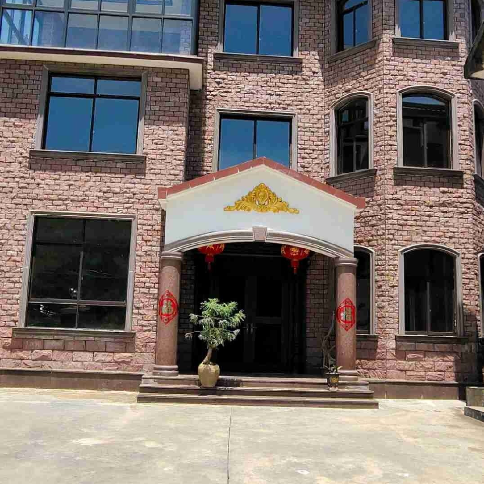 翔哥413海报