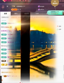 尤曼ღ安静唱情歌ヘ的图片