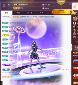 尤曼ღ安静唱情歌ヘ的图片