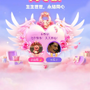 ６币Ｕ