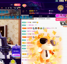 聆听~福妞儿的图片