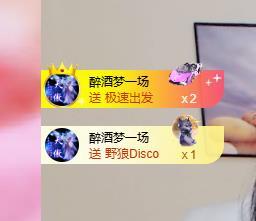 远扬兰兰❤️越来越好主播图片