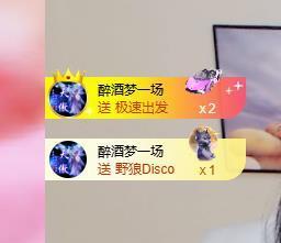 远扬兰兰❤️越来越好的图片