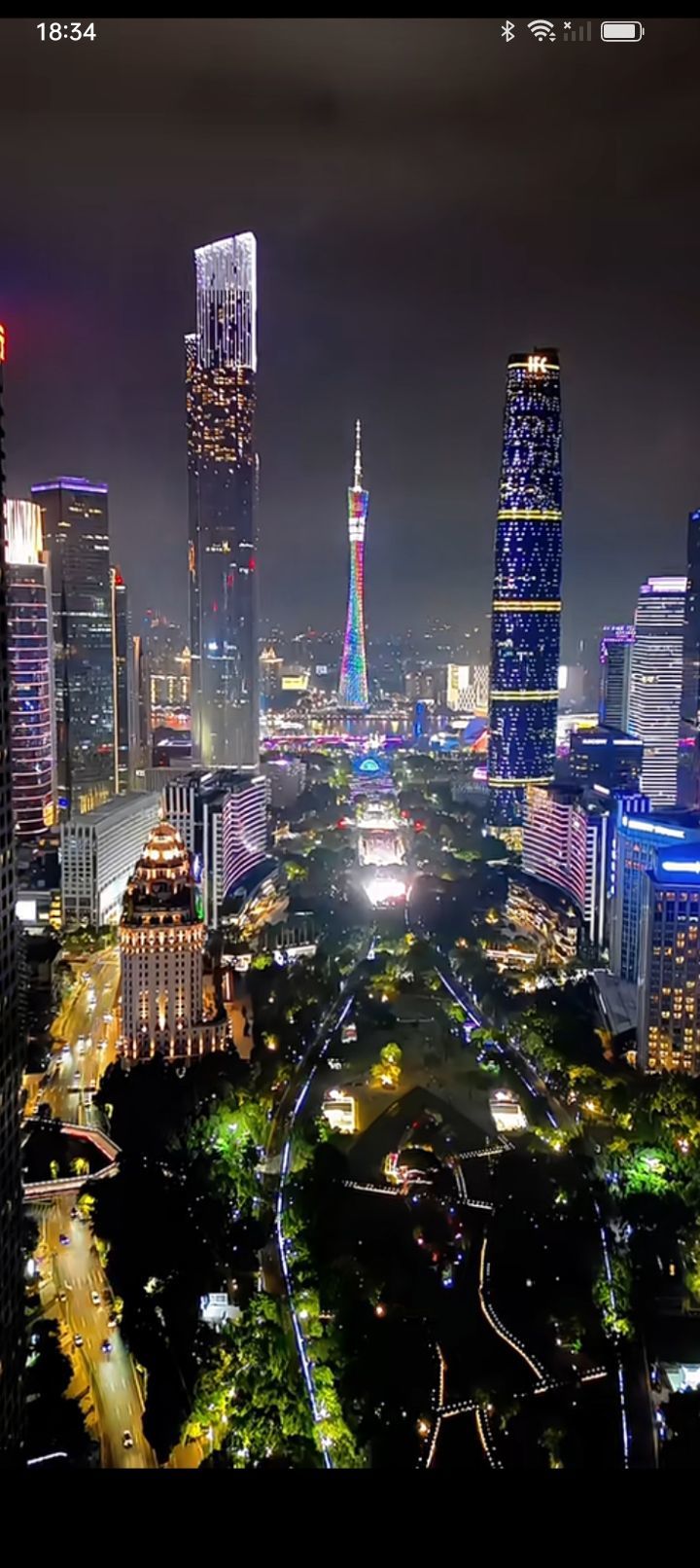 傲世_天下主播图片