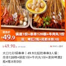 小屁孩9*的頭像