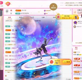 陈意礼🐋的图片