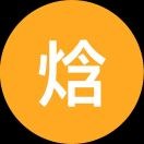 唐运维
