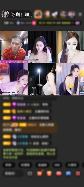 感谢一璐同行，共沐风波赠送狮吼天下1个