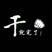 夜的风景线
