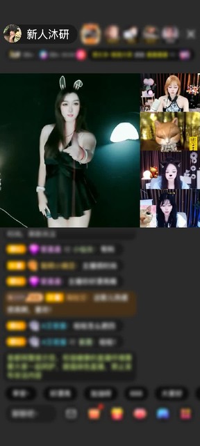 感謝馬小球同學(xué)贈(zèng)送極速出發(fā)1個(gè)