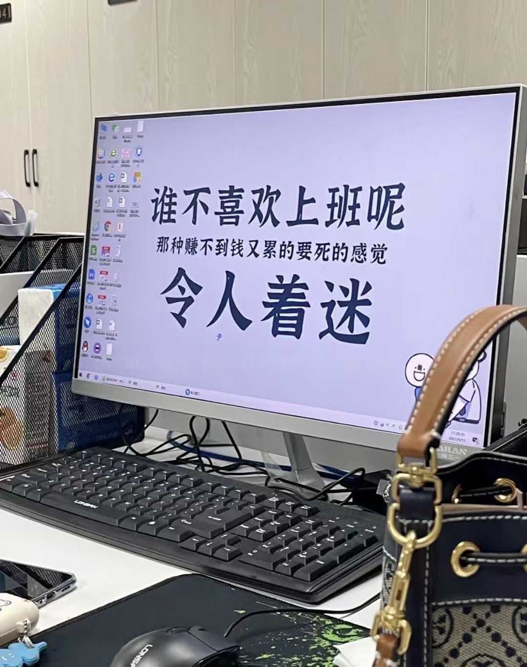 小长今💃饿啊主播图片