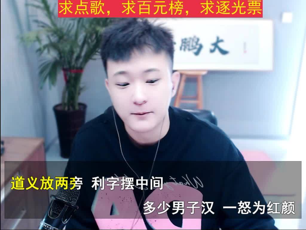 点赞