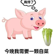 说散$就散