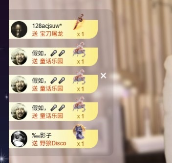Lily喵主播图片