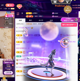 聆听~福妞儿的图片