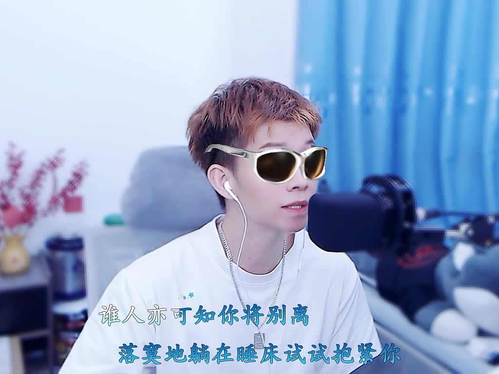 家人们，帮忙点点赞哈