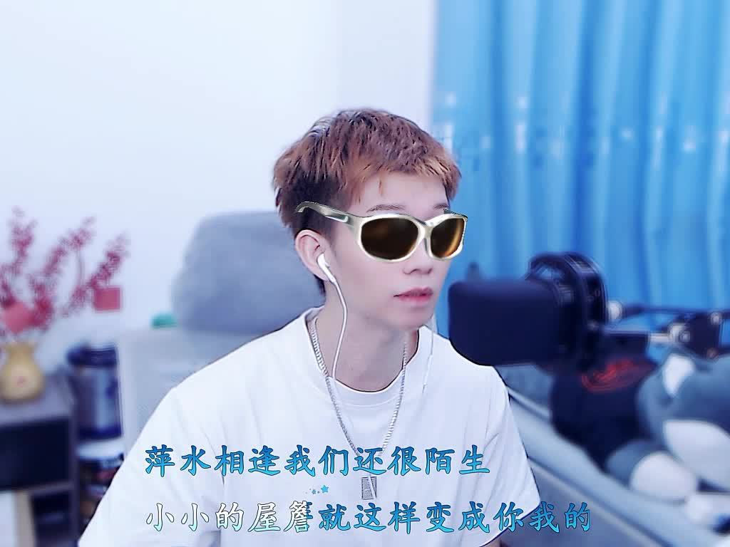 家人们，帮忙点点赞哈