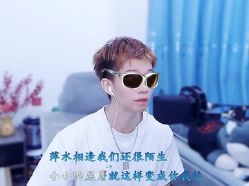 家人們，幫忙點(diǎn)點(diǎn)贊哈