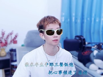 家人們，幫忙點(diǎn)點(diǎn)贊哈