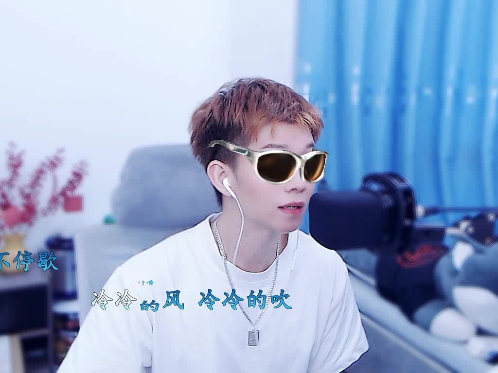 家人们，帮忙点点赞哈