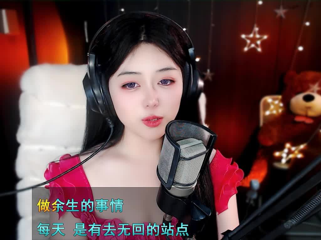 求赞