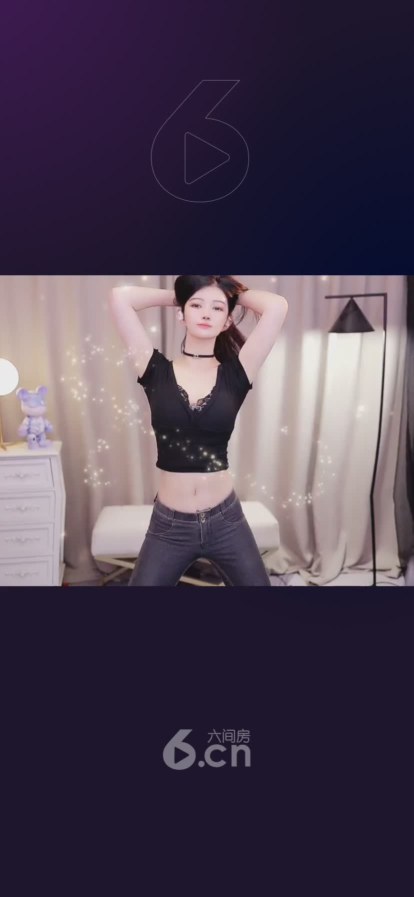 点赞