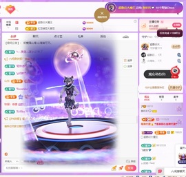 鱼叭叭🤍的图片