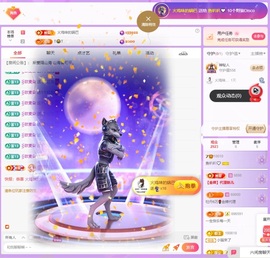 鱼叭叭🤍的图片