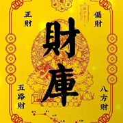 如皋人