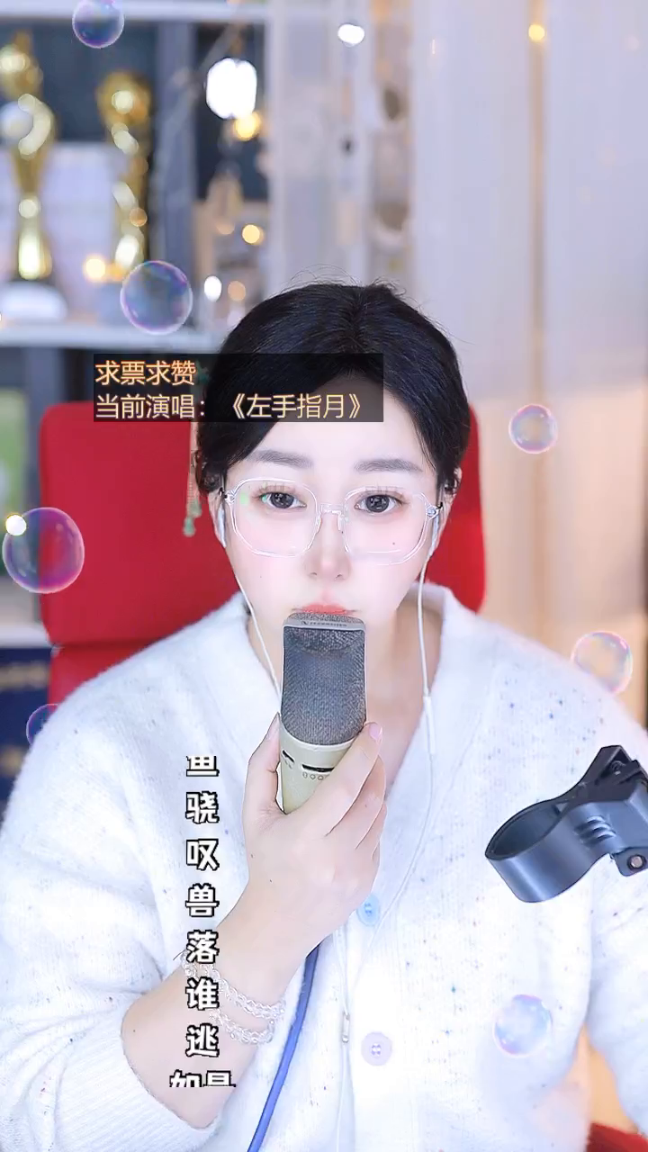 才艺视频