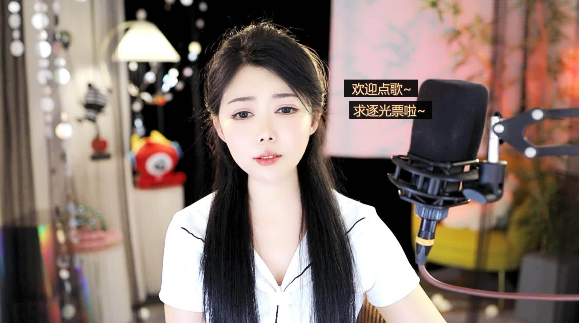接着点赞