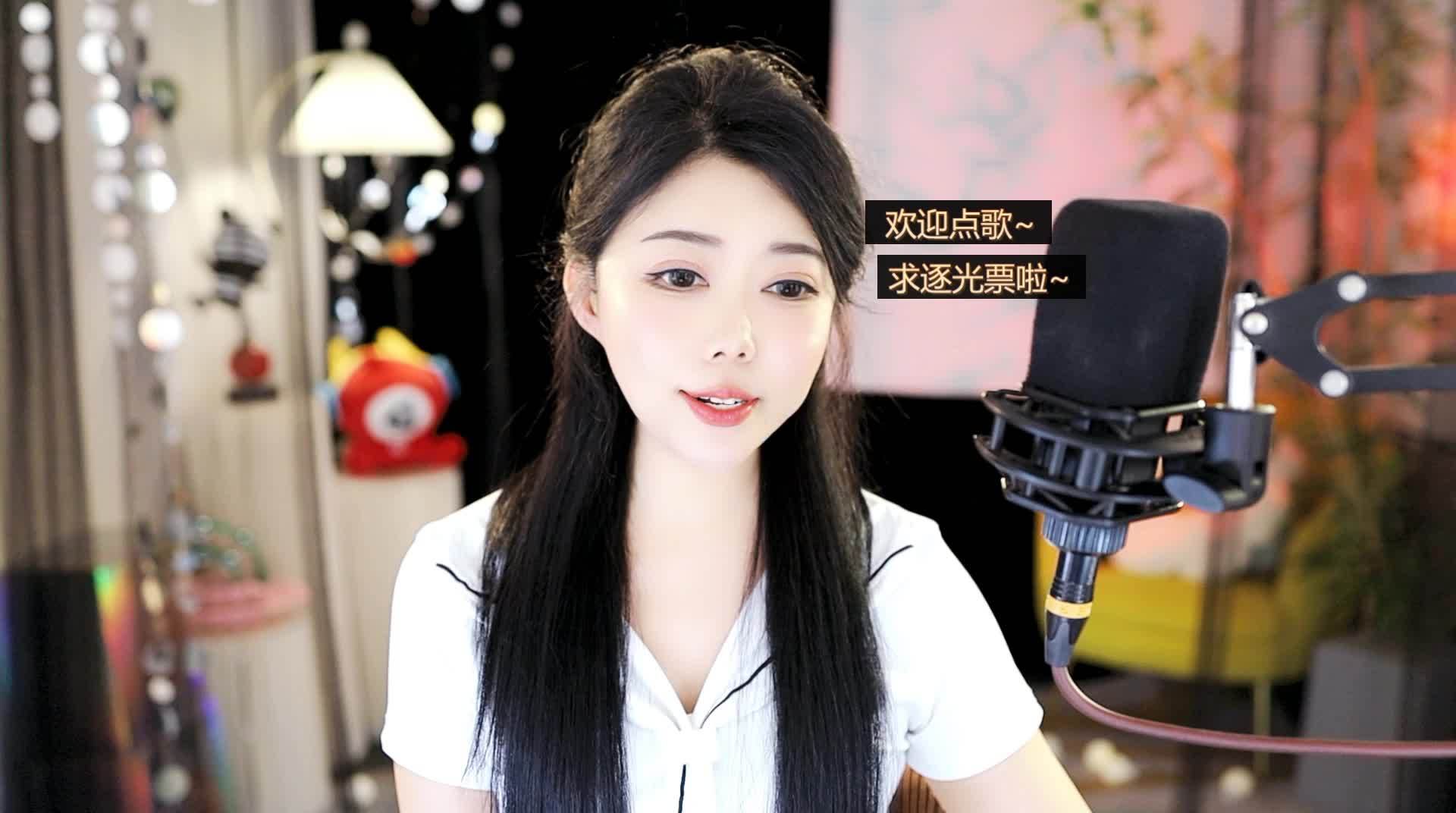 求点赞 多多益善喽