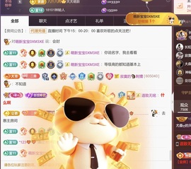 尤曼ღ安静唱情歌ヘ的图片