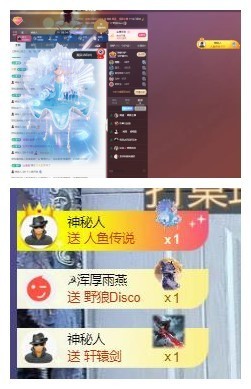雪菜♫回来了的图片