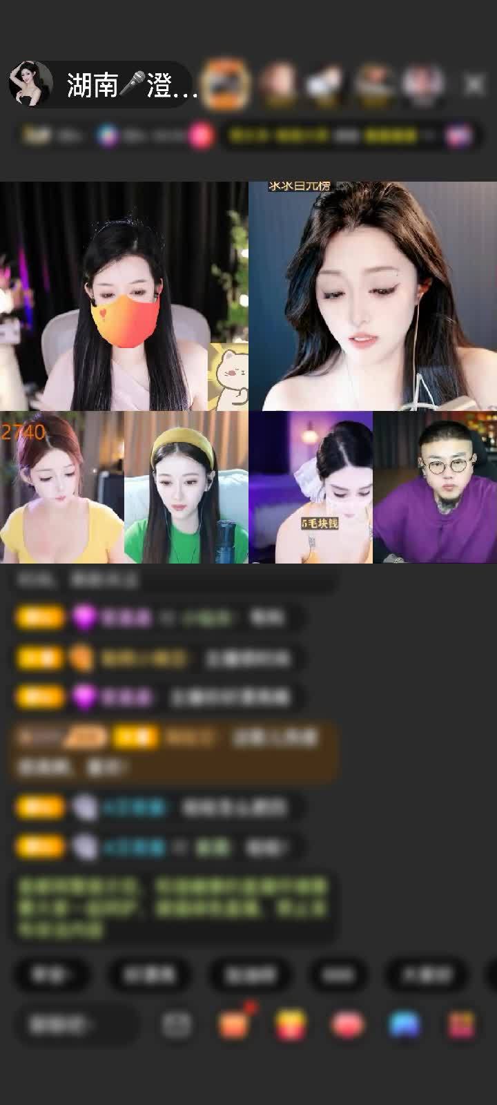 感谢神秘人赠送野狼Disco2个