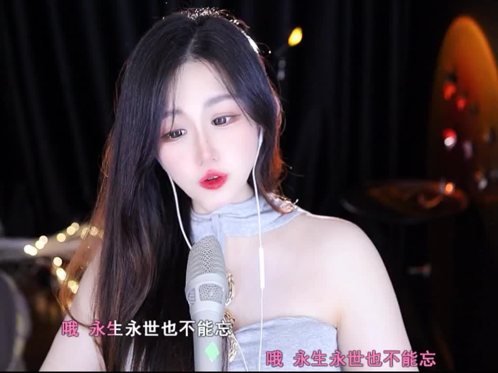 安静唱歌的䒕麻花 嗨唱视频