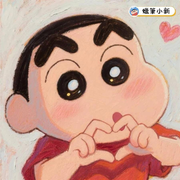 一点一点玻璃💔