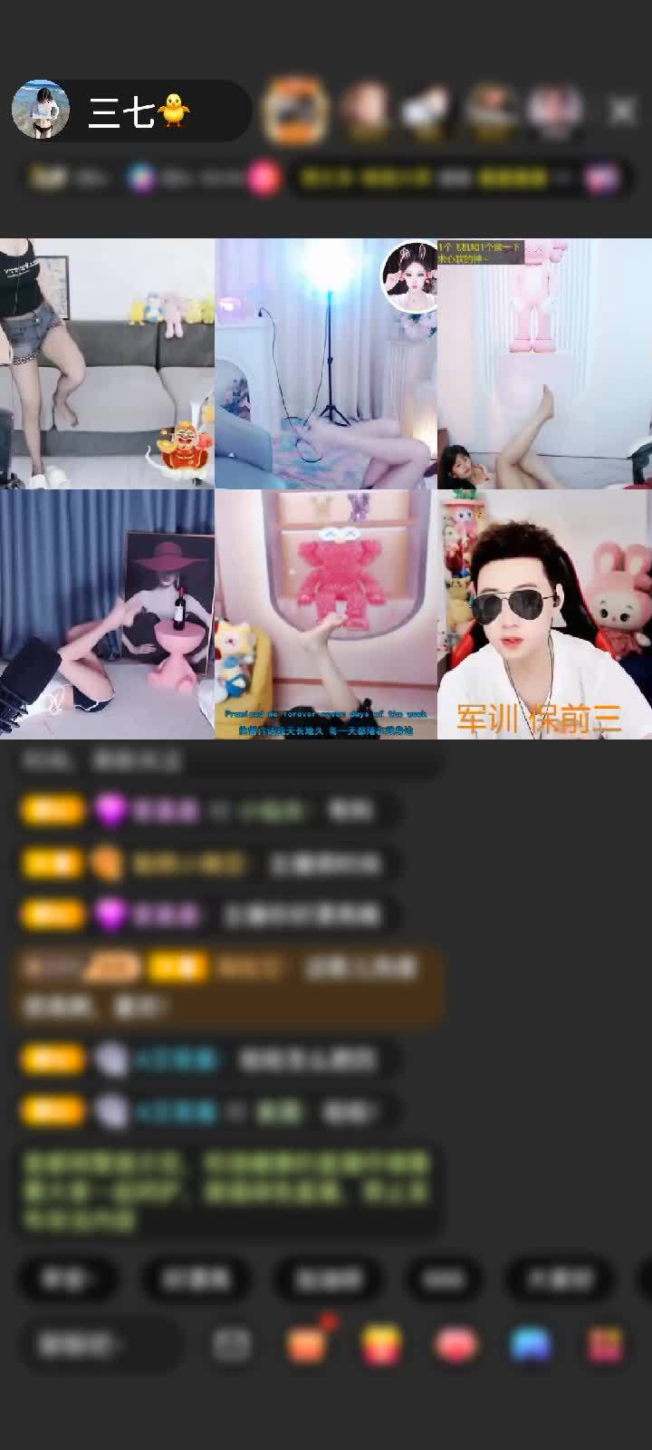 感谢拽乄菲尔赠送人鱼传说1个
