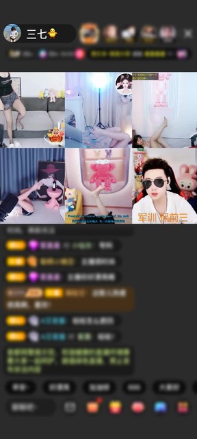 感謝拽乄菲爾贈(zèng)送人魚(yú)傳說(shuō)1個(gè)