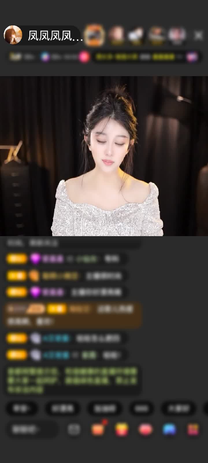 感谢清风一缕...赠送极速出发1个