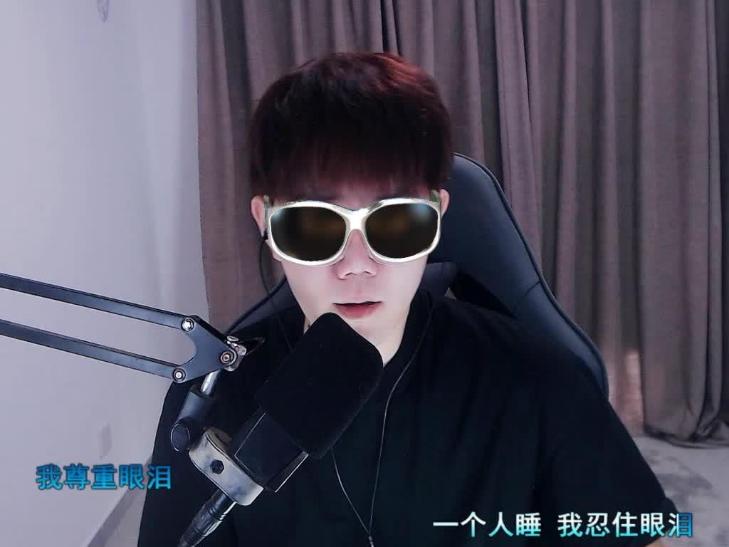 求点赞哥哥们