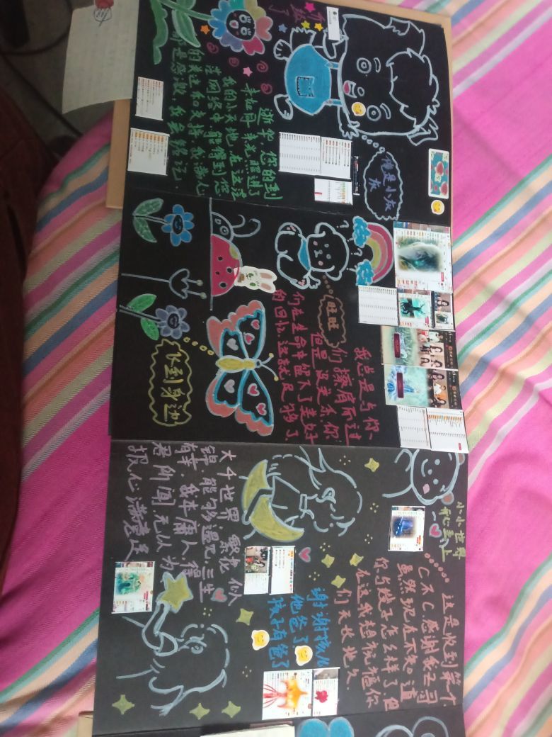 养只鹿退了主播图片