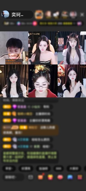 感谢神秘人赠送狮吼天下1个