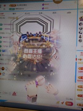 99。趴个窝的图片