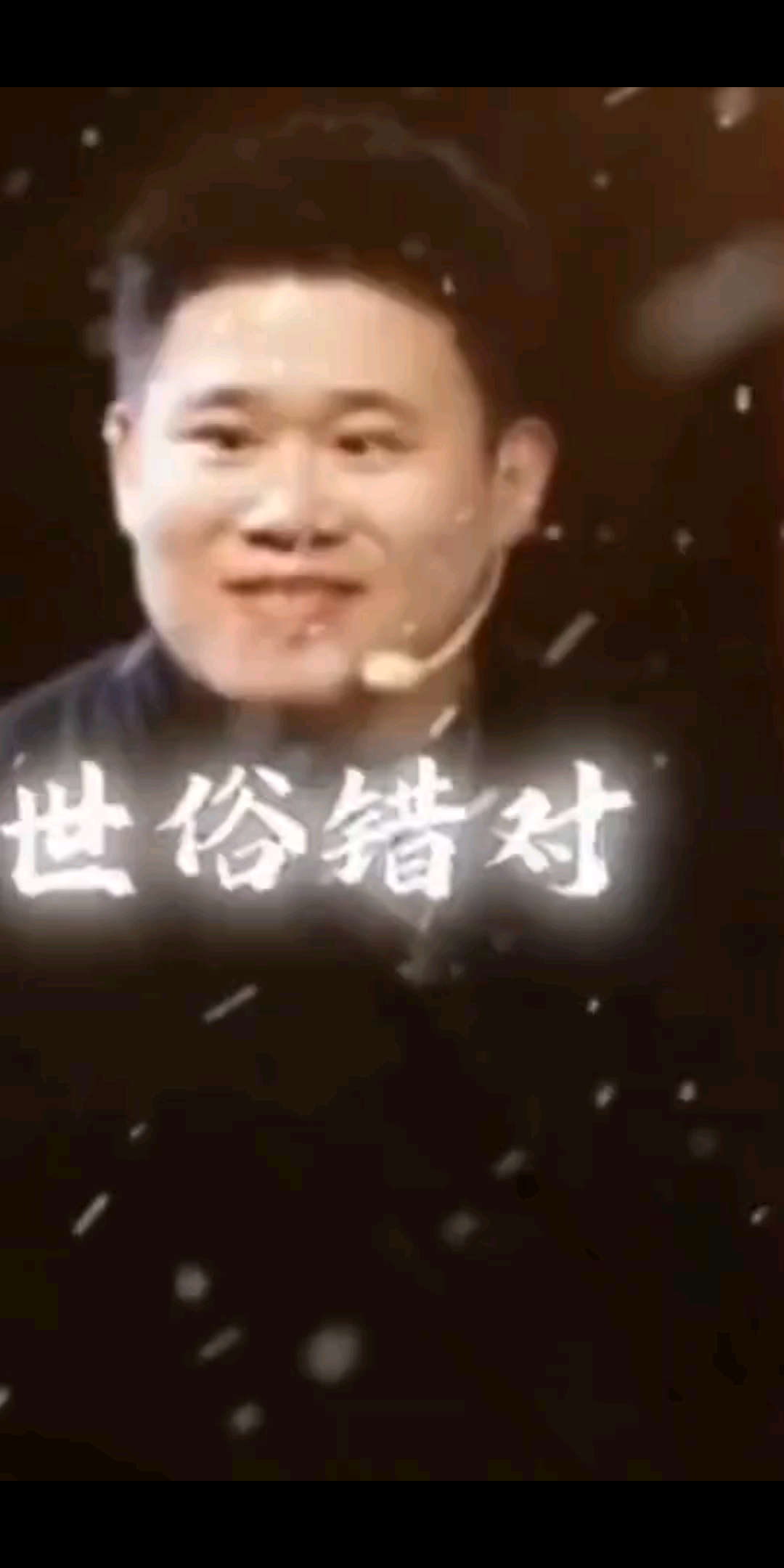一脚踏进足疗门，从此