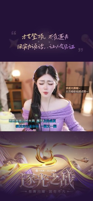 点赞~点赞~求点赞，