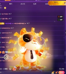 💃新人米儿妹妹的图片