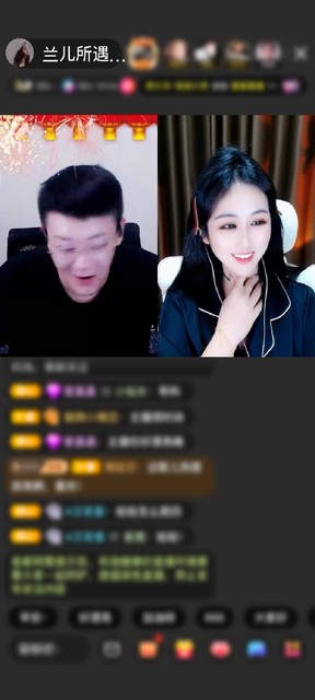 感谢忘不了我的人叫狗赠送天空游乐园3个