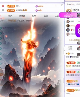念安🎶安静唱歌的图片