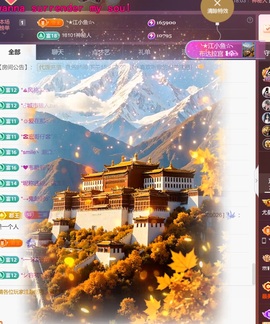 尤曼ღ安静唱情歌ヘ的图片